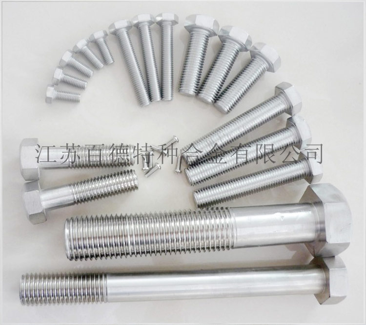 不銹鋼螺絲的材質(zhì)分類